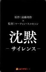 アサヒグラフ 緊急増刊 優勝！！阪神タイガース 1985年 10月30日号