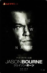 アサヒグラフ 緊急増刊 優勝！！阪神タイガース 1985年 10月30日号