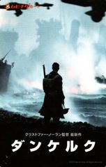 アサヒグラフ 緊急増刊 優勝！！阪神タイガース 1985年 10月30日号