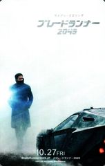 アサヒグラフ 緊急増刊 優勝！！阪神タイガース 1985年 10月30日号