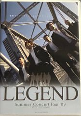 がんばれゴエモンのテーマ 影山ヒロノブ おれはインパクト 水木一郎