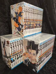 集英社 ジャンプコミックス 古舘春一 ハイキュー!! 全45巻 セット