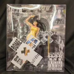 システムサービス 海洋堂BOフィギュアコレクション04 音無響子(黄色エプロン) SS5943