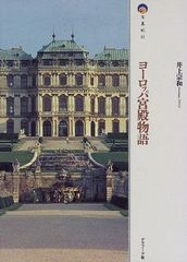 希少！最後の１枚　寺内福太郎　木版画「帆船の風景」 希少！最後の1枚 寺内福太郎 木版画「帆船の風景」 寺内福太郎「作品」 |