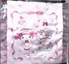 アタリ新作クージー 一番くじ My Melody(マイメロディ) フリルドットバッグ