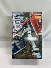 [미개봉]MG 기동전사 건담 RGM-79 짐 Ver.2.0