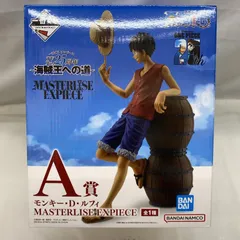 【中古】未開封)A賞 モンキー・D・ルフィ MASTERLISE EXPIECE ｢一番くじ ワンピース TVアニメ25周年 ～海賊王への道～｣[22]