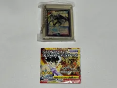 デュエルマスターズ　メタルカードプレート　蛇魂王ナーガ