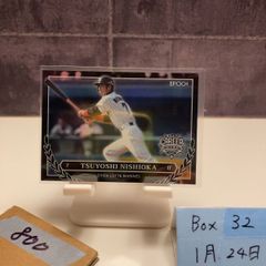 2021 BBM Fusion ウルフアロン 19/25 サイン 始球式 First Pitch