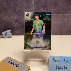 2021 BBM Fusion ウルフアロン 19/25 サイン 始球式 First Pitch