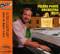 未使用級】ルイヴィトン ヴィヴィエンヌ ティルリール・ペチュラ 貯金