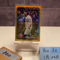 2002UD 新庄、野茂、石井一久、長谷川 ゲーム実使用バットカード 美品 石井一久 カード Vol.33 2003UD PLAY BALL RED BAC - メルカリ