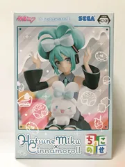 2026年最新】初音ミク シナモン ちょこのせの人気アイテム - メルカリ