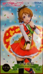 2026年最新】水野愛 sspの人気アイテム - メルカリ