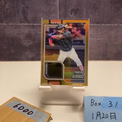 Aramith ビリヤードボール 2 1/4インチ ベルギー製 - メルカリ