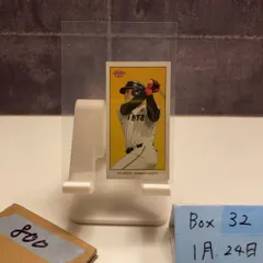 2023 Topps 206 岡本和真 Kazuma Okamoto 69/99 読売ジャイアンツ うさぎパラレル カード