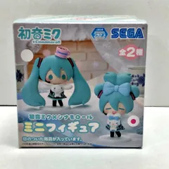 初音ミク シナモロール ミニフィギュア 2種セット 初音ミク」と「シナモロール」はいつも仲良し♪コラボデザインのリアル