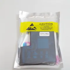 A5029【新品】iPhone 12 PROMAX バッテリー PSE認証済 (3)