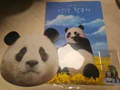 あんさんぶるスターズ！！グッズ まとめ売り