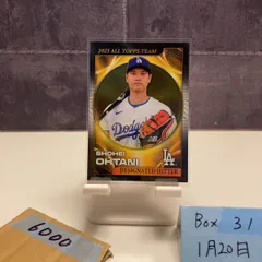 2026 Topps 大谷翔平 Shohei Ohtani Los Angeles Dodgers All Team Designated Hitter カード