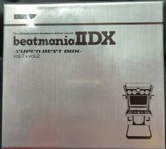 beatmaniaIIDX visual emotions 6セット+ - メルカリ