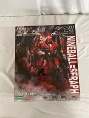 アーマード・コア ヴァリアブル インフィニティーシリーズ ナインボール=セラフ 1/72プラスチックキット