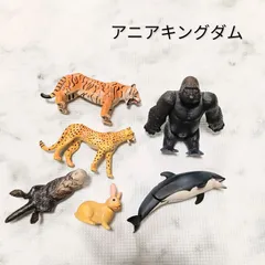 アニア　どうぶつ　フィギュア　まとめ売り  アニアキングダム　トラ　ゴリラ　アニマル　チーター　イルカ　うさぎ　ラッコ　ゴリラのサムネイル