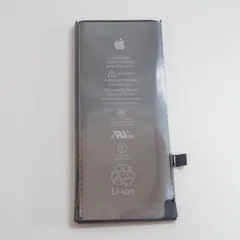 A5030  【新品】iPhone 8 バッテリー PSE認証済(2)