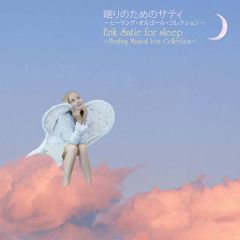 タロットキャンドル THE FOOL マリアオラクル eight - メルカリ