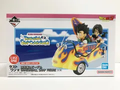 2026年最新】ラストワン 孫悟飯の人気アイテム - メルカリ