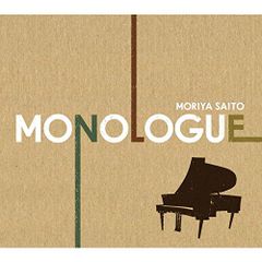 monologue オートマチッククロノグラフメンズ用時計42004a01d02 - メルカリ