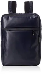 新品 [エースジーン]ビジネスバッグ ガジェタブルWR 15inchPC対応 セットアップ付 55544 ネイビー