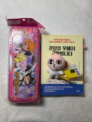 まとめ売り) 決めることができず悩んでいます 本 Apeach (プリキュア 筆箱 おまけ付き)