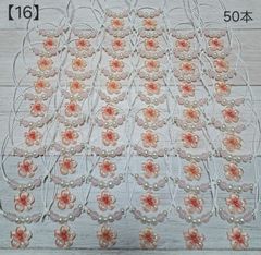 ☆大量！お得！！ 包装紙 フローラルリング 4/6全判 160枚 - メルカリ
