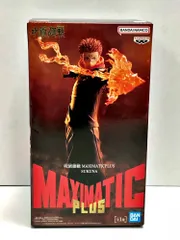 2026年最新】両面宿儺 maximaticの人気アイテム - メルカリ