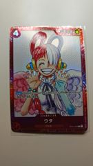 ウタ OP01-005 《プレミアムカードコレクション ‐ONE PIECE FILM RED