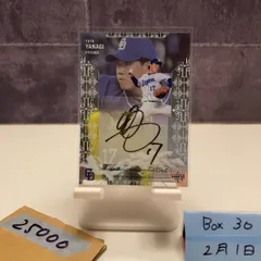 2020 BBM 柳裕也 2/9 直筆サインカード 中日ドラゴンズ 30th Anniversary カード