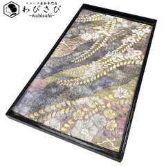 袋帯 美しい辻が花 紅葉 楓 松 流水 金糸 貝墨色 O-5670 - メルカリ