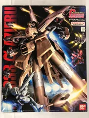 2026年最新】1/400 NZ-333 α・アジール ガンダムコレクション（逆襲の