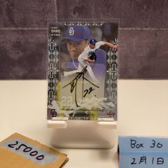 大野雄大 サイン ポストカード - メルカリ