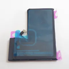 A5036 【新品】iPhone 13 PRO バッテリー PSE認証済(2)