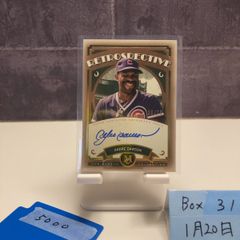 NBA SAスパーズ デビッドロビンソン auto 65/99 直筆サインカード 