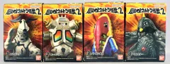 バンダイ 超動αウルトラ怪獣2 全4種セット 4