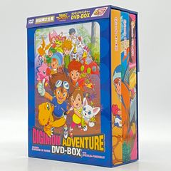【DVD】デジモンアドベンチャー DVD-BOX #ma
