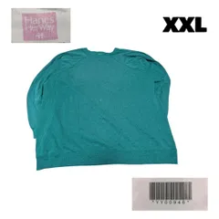 USA製HanesウィメンズHer WayスウェットトレーナーYY00946