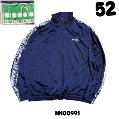 NN00981　old diadora オールドディアドラトラックジャージ袖ラインジャケットのサムネイル