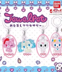 未開封) ジュエルペット めじるし ラブラ ガーネット アンジェラ キーホルダー 個別 まとめ 出品