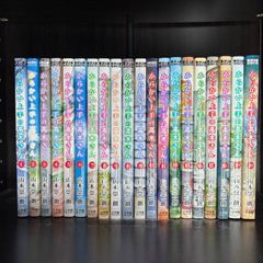 からかい上手の高木さん 1-20巻 全巻セット コミックセット comic 漫画