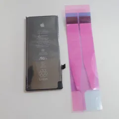 A5025  【新品】iPhone 8 バッテリー PSE認証済