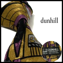 ダンヒル  ネクタイ  ブランド  光沢  ゴールド×パープル×ブラック×ホワイト  ビジネス  結婚式  dunhill